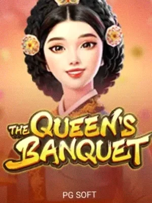 The Queens Banquet at Cosmo