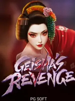 Geishas Revenge at Cosmo