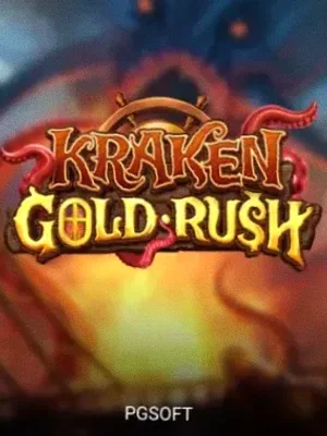 Kraken Gold Rush at Cosmo