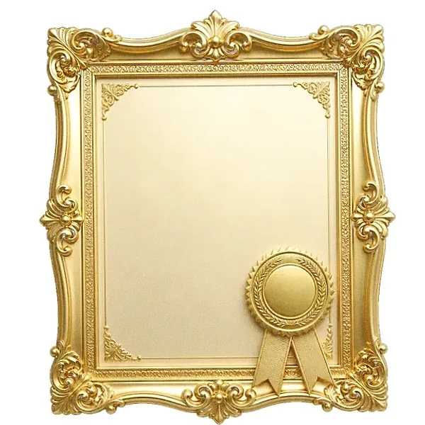 Framed certificate — Cosmo
